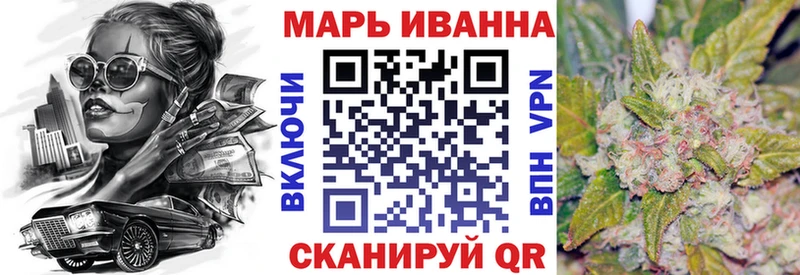 Кетамин Свирск
