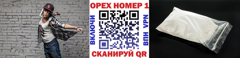 где можно купить наркотик Свирск Кокаин 98%