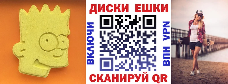 ОМГ ОМГ как войти  купить наркотик  Свирск  Ecstasy 280 MDMA 