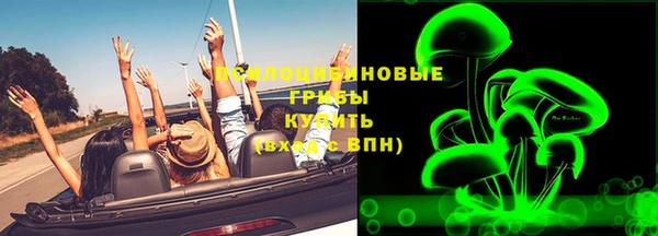 кокаин перу Балабаново