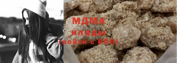 кокаин перу Балабаново