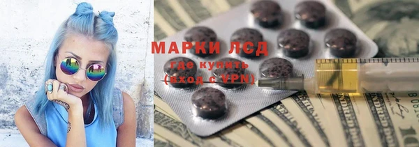 кокаин перу Балабаново