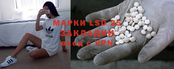 прущая мука Пестово
