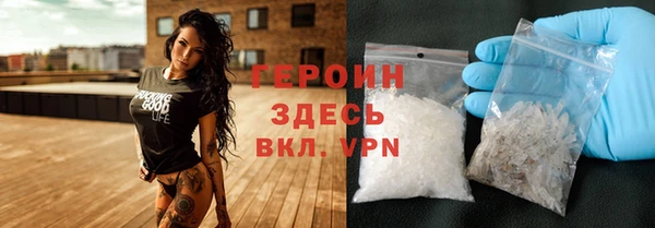 кокаин перу Балабаново