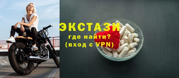 PSILOCYBIN Баксан
