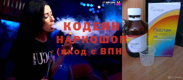 кокаин перу Балабаново