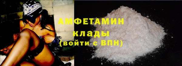 а пвп мука Покров