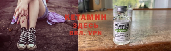 PSILOCYBIN Баксан