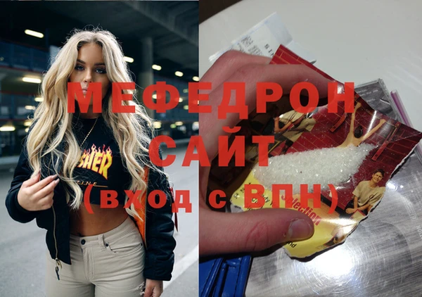 PSILOCYBIN Баксан