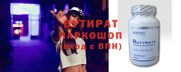 прущая мука Пестово