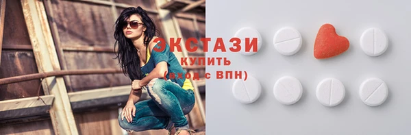 каннабис Пересвет