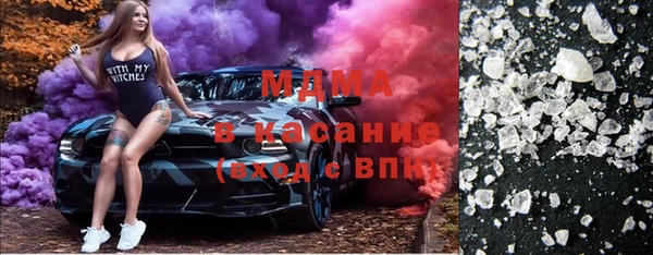 PSILOCYBIN Баксан