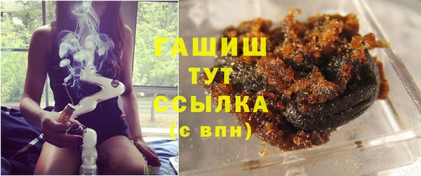 кокаин перу Балабаново
