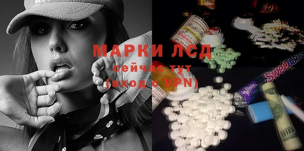 кокаин перу Балабаново