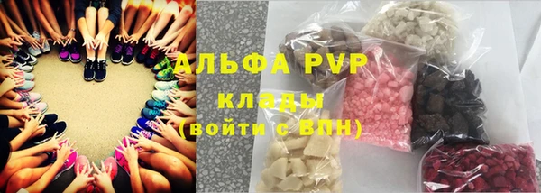 кокаин перу Балабаново