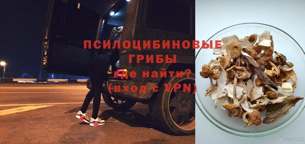 кокаин перу Балабаново