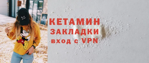 кокаин перу Балабаново
