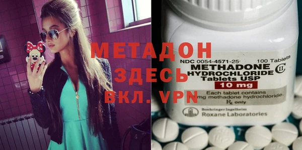 каннабис Пересвет