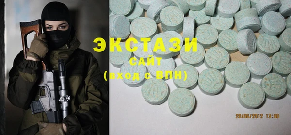 кокаин перу Балабаново