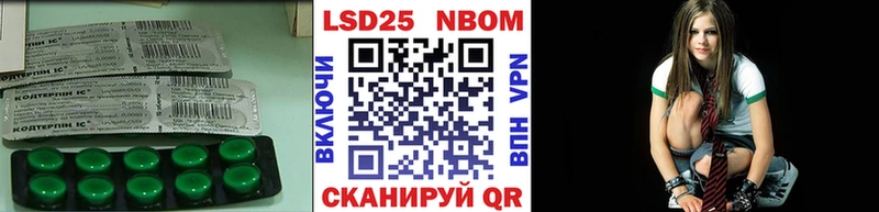 ЛСД экстази кислота  Свирск 