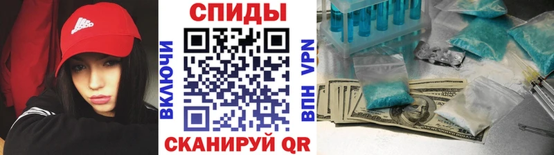 Первитин Декстрометамфетамин 99.9%  Свирск 