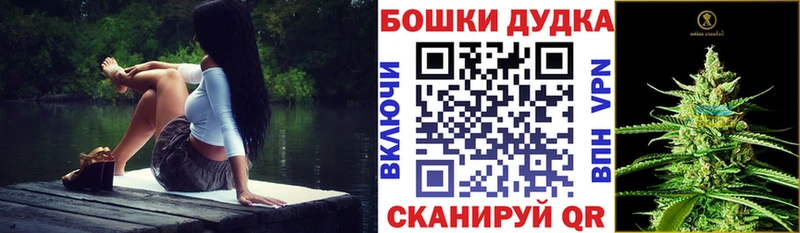 МЕГА ссылка  Свирск  это клад  сколько стоит  Бошки Шишки марихуана 